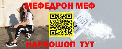 каннабис Обь
