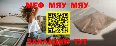 героин Обнинск