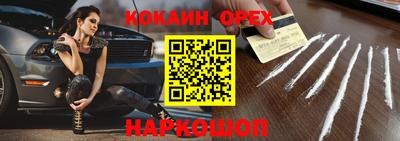mix Нягань