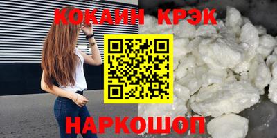 каннабис Обь