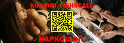 каннабис Обь