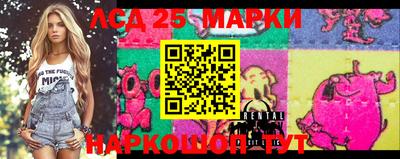 mix Нягань