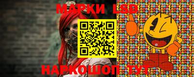 героин Обнинск