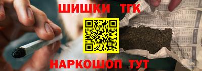 кокаин премиум Новодвинск