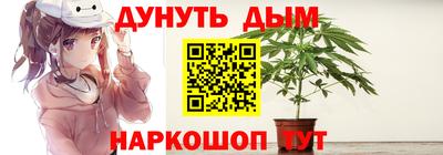 героин Обнинск