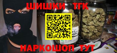 героин Обнинск