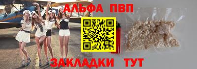каннабис Обь