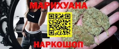 героин Обнинск
