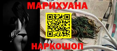 mix Нягань