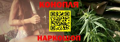 героин Обнинск
