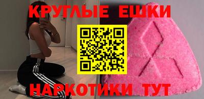 каннабис Обь