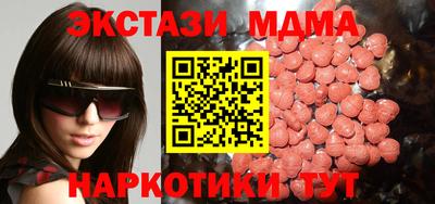 каннабис Обь