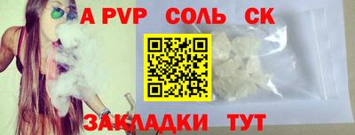mix Нягань