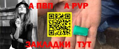 героин Обнинск