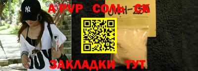 mix Нягань