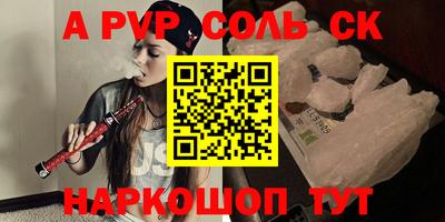 mix Нягань
