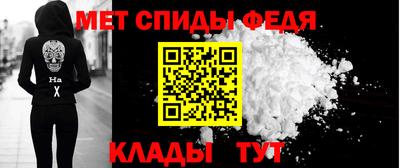 каннабис Обь