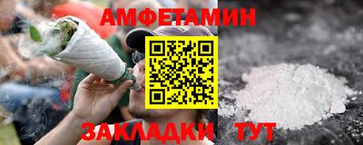 каннабис Обь