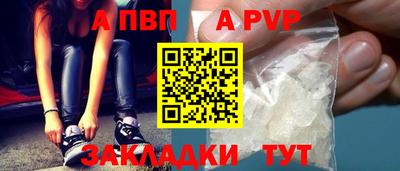 mix Нягань
