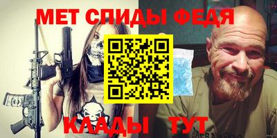 каннабис Обь