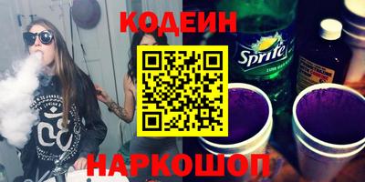 mix Нягань