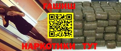 COCAINE Новокубанск