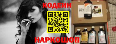 mix Нягань