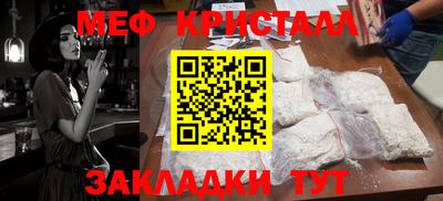 каннабис Обь