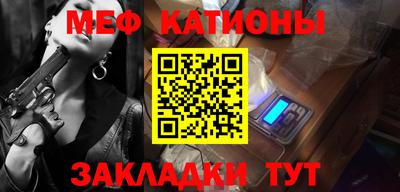 каннабис Обь